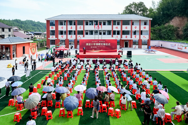 The new Aoyi Primary School covers an area of about 3,900 square metres in Xiushui’s Huanggang town, including a construction area of about 1,700 square metres, and was jointly funded by Sands China Ltd. and CCECC in 2021. The addition of the school gives school-aged children in the surrounding villages and towns critically needed access to education.