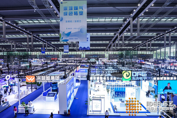 The International Digital Energy Expo 2024 (IDEE) successfully convened at the Shenzhen Convention & Exhibition Center