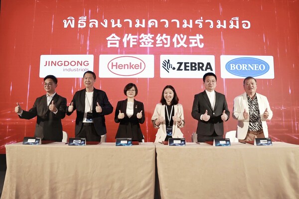 JINGDONG Industrials formalized agreements with Henkel, ZEBRA, and BORNEO in Thailand (PRNewsfoto/JD.com)