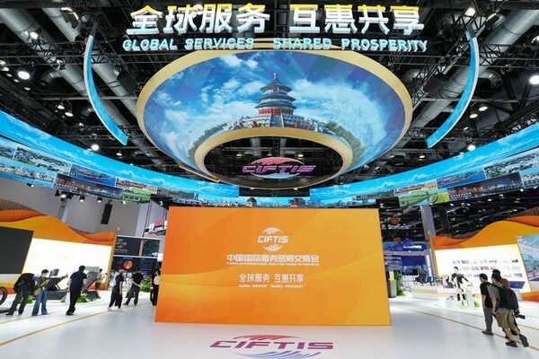 Photo taken on September 11, 2024 shows the interior of the China National Convention Center exhibition area of the 2024 China International Fair for Trade in Services. (Xinhua/Ju Huanzong) (PRNewsfoto/Xinhua Silk Road)