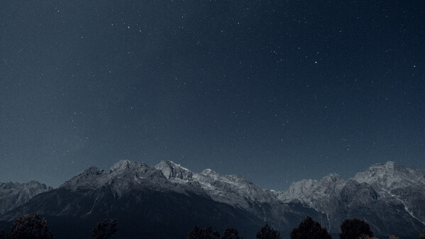 大美麗江·雪山觀星季