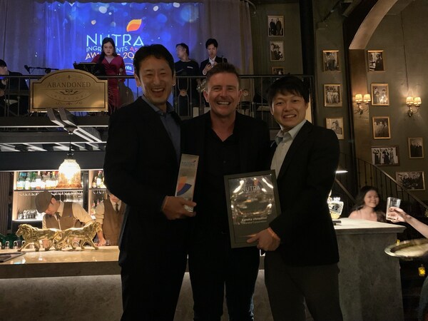 Kaneka Ubiquinol? being awarded 'Healthy Ageing Ingredient of the Year 2024' on the NutraIngredients Awards night (left to right): Tsuyoshi Takakuwa (Head of Marketing and Sales Supplement Division APAC, Kaneka Corporation); Gary Scattergood (Regional Head, William Reed Business Media and Editor-in-Chief, NutraIngredients-Asia); Kazuki Takita (Sales and Marketing Head, Kaneka Ubiquinol APAC) (PRNewsfoto/Kaneka Corporation)