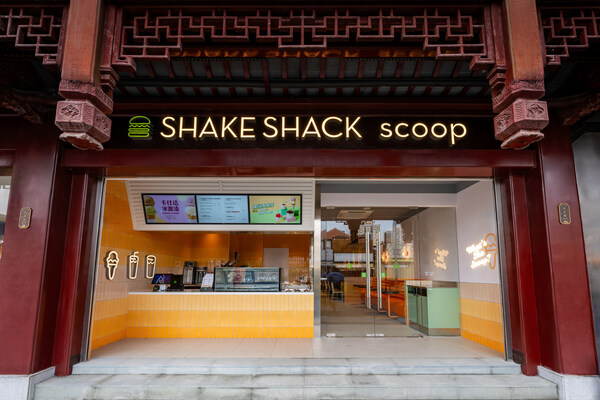 Shake Shack雙店啟幕，上海迎來全球首家特色門店