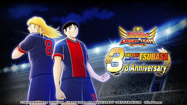 KLab Inc., a leader in online mobile games, announced that its head-to-head football simulation game Captain Tsubasa: Dream Team will be holding an extravagant campaign to celebrate the 3rd anniversary of NEXT DREAM, a new and original story created by Yoichi Takahashi.