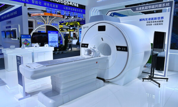 Magnetic resonance imaging (MRI) Superconductor (PRNewsfoto/World Manufacturing Convention)