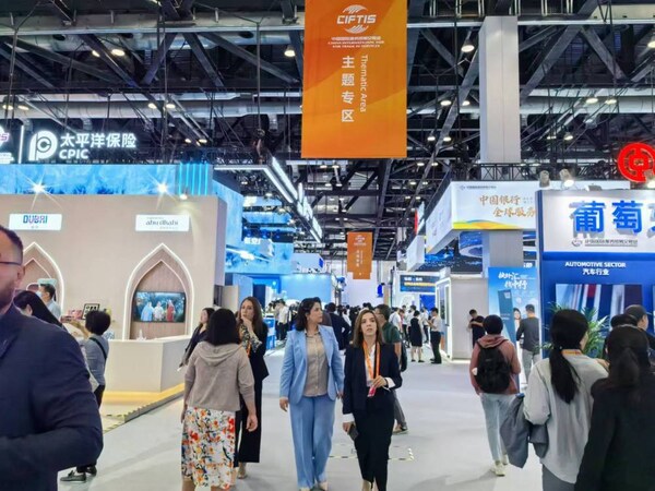 Xinhua Silk Road: China's service trade fair concludes with fruitful outcomes