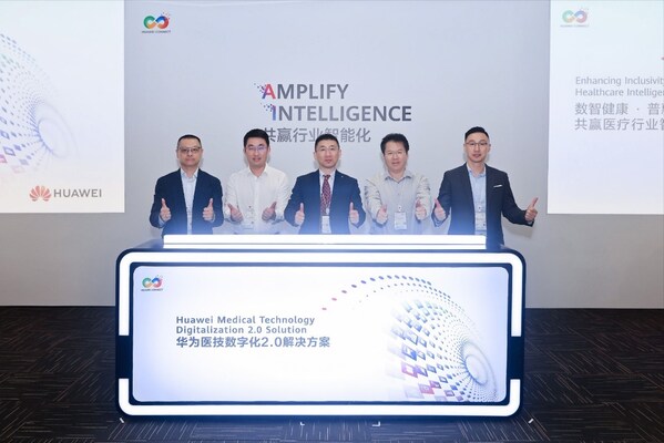 Huawei and partners launch the Medical Technology Digitalization 2.0 Solution