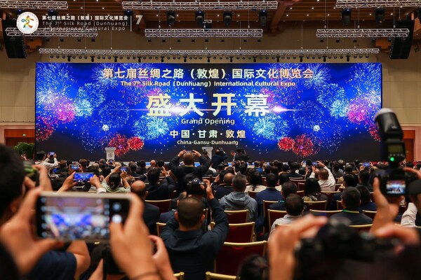 The opening ceremony of the seventh Silk Road (Dunhuang) International Cultural Expo in Dunhuang, Gansu province.