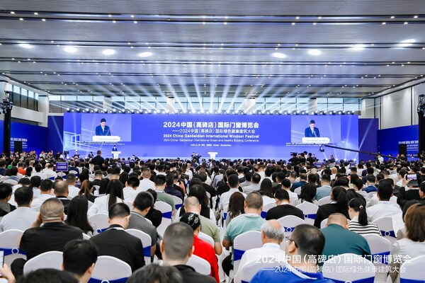 Experts, scholars, industry leaders and more than 1,000 exhibitors from over 50 countries and regions attend the 2024 China·Gaobeidian International Windoor Festival