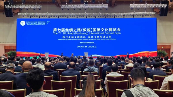 Opening Ceremony of the 7th Silk Road (Dunhuang) International Cultural Expo. (PRNewsfoto/Dunhuang International Cultural Expo)