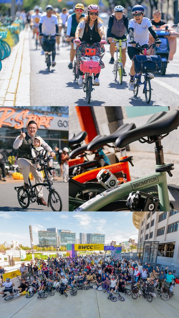 BROMPTON Plus社群騎游；超千名布友齊聚BWCC現場，盡享快樂時光