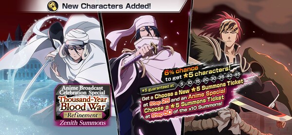 KLab Inc., a leader in online mobile games, announced that its hit 3D action game Bleach: Brave Souls will be holding the BLEACH: Thousand-Year Blood War - The Conflict Broadcast Celebration Campaign from September 30 to celebrate the October premiere of the animated TV series, BLEACH: Thousand-Year Blood War - The Conflict.