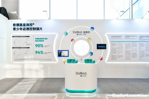 星趣控®鏡片五年期臨床結(jié)果分享，佐證了控制近視的長期安全性