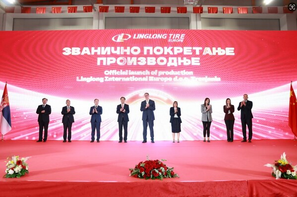 玲瓏輪胎、欧州工場で量産を達成 (PRNewsfoto/Shandong Linglong Tyre Co., Ltd.)