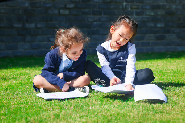 Concordia International School Shanghai Early Childhood Division