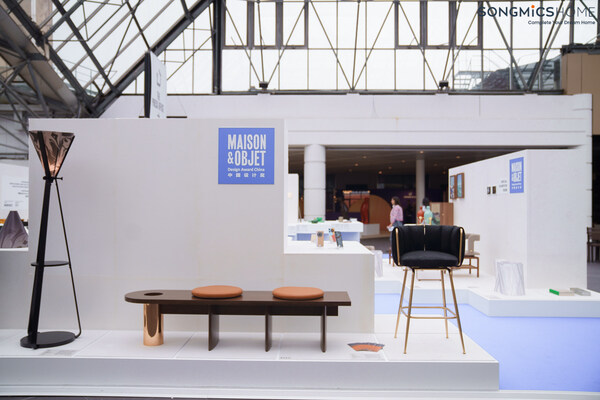 “Maison&Objet”中国设计奖：致欧家居入围11件作品