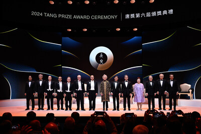 2024 Tang Prize Award Ceremony