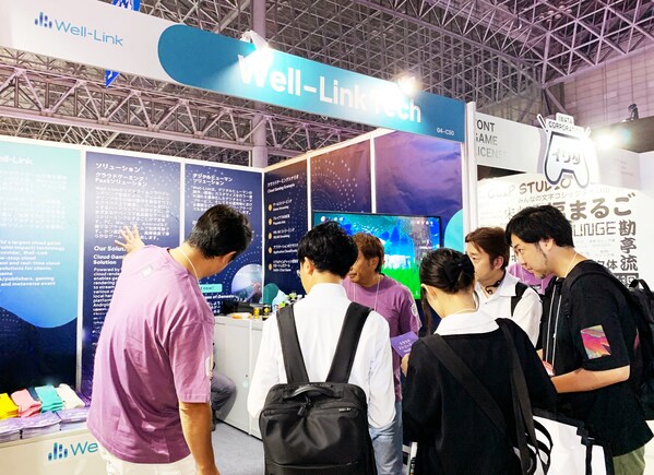 Well-Link Tech Showcases at 2024 TGS, Demonstrating the Benchmark Case of Real-Time Cloud Rendering Technology