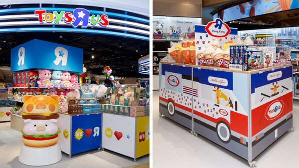 Toys“R”Us  baru-baru ini melancarkan kedai Playful Piazza di K11 MUSEA di Hong Kong