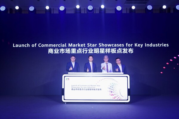 Huawei and Shenzhen Welkin School Unveil the All-Scenario Wi-Fi 7 Smart ...