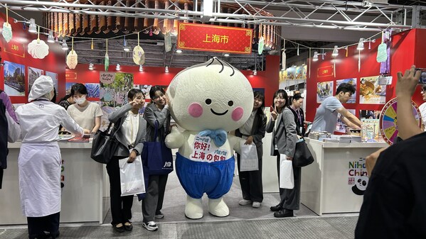 Shanghai Showcases Cultural and Tourism Assets at Tourism Expo Japan 2024