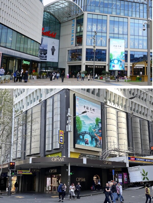 Leicester Square in London, United Kingdom and The Queen Street in Auckland, New Zealand