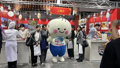 Shanghai Showcases Cultural and Tourism Assets at Tourism Expo Japan 2024