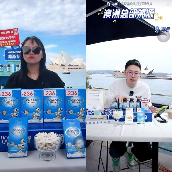 Well-known Chinese bloggers recommended Witsbb products outside the Sydney Opera House