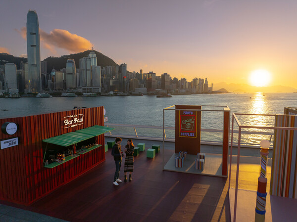 Stripe Illuminated installation themed with Paul Smith Signature Stripe and the first Bar Paul in Asia offer a classy tipsy experience at Ocean Terminal Deck of Harbour City in Hong Kong. (PRNewsfoto/Harbour City Estates Limited)