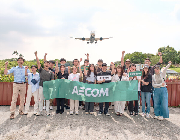 The 2024 AECOM Summer Internship Program workshop was held, with 13 students from various universities divided into groups to present their work on the theme “Taipei Songshan Airport's New Generation ESG Development Blueprint.” As Taiwan's key international gateway and its first airport, the future planning of Taipei Songshan Airport has garnered significant public interest. (PRNewsfoto/AECOM)