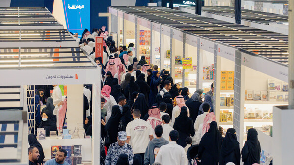 CISION PR Newswire - Riyadh International Book Fair 2024: Expanding Global Dialogue through the Largest Collection of Translated Works