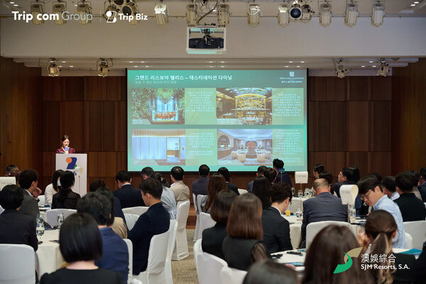 Over 100 corporate clients, partners, and industry leaders from the region joined the third edition of the Trip.Biz business conference in Asia, themed 