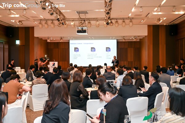 Terence Eng, Product Director of Trip.Biz at the Trip.Biz Business Travel Summit 2024 in Korea