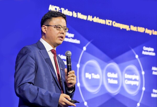 ซิชั่น พีอาร์ นิวส์ไวร์ - Huawei ชูแนวคิด ACT³ เพื่อโอบรับยุคแห่ง GIGA และ AI