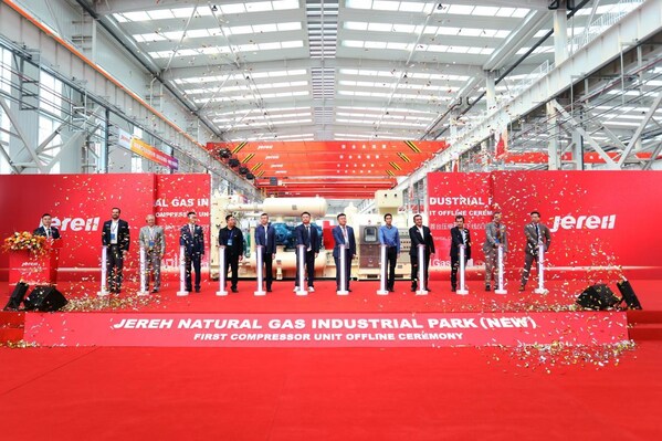 First compressor unit produced at Jereh's new Natural Gas Industrial Park was officially unveiled