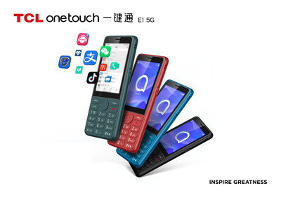 onetouch一键通E1 5G