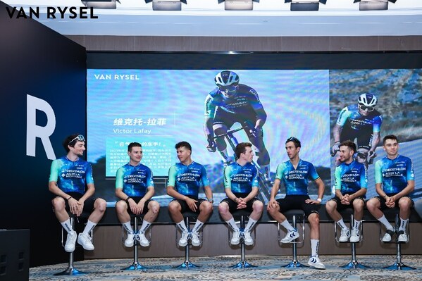 迪卡儂AG2R La Mondiale車隊亮相環(huán)廣西世巡賽