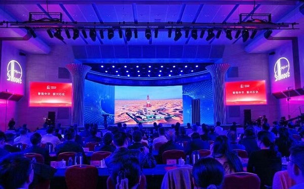 Sinopec Releases 10 Significant Achievements of High-Quality Development, Covering the Scopes in Energy Security, Industrial Development, Green and Low-Carbon Progress and Technological Innovation.