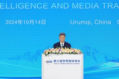 On October 14, Ma Xingrui, Member of the Political Bureau of the CPC Central Committee and Secretary of the CPC Xinjiang Uygur Autonomous Regional Committee, delivered a speech at the 6th World Media Summit.