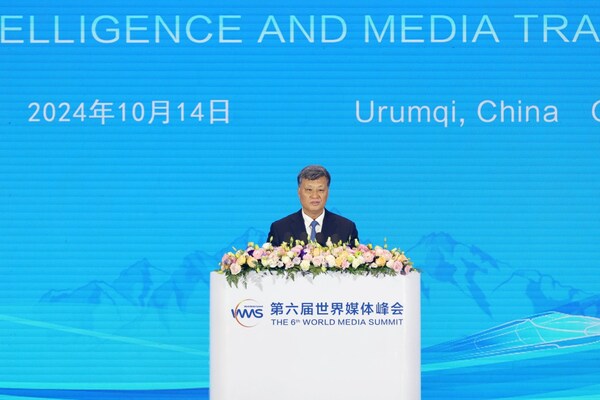 On October 14, Ma Xingrui, Member of the Political Bureau of the CPC Central Committee and Secretary of the CPC Xinjiang Uygur Autonomous Regional Committee, delivered a speech at the 6th World Media Summit.