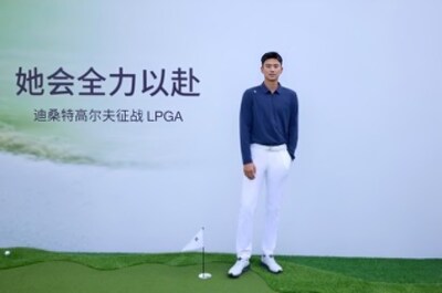 图3：宁泽涛亮相2024别克LPGA锦标赛