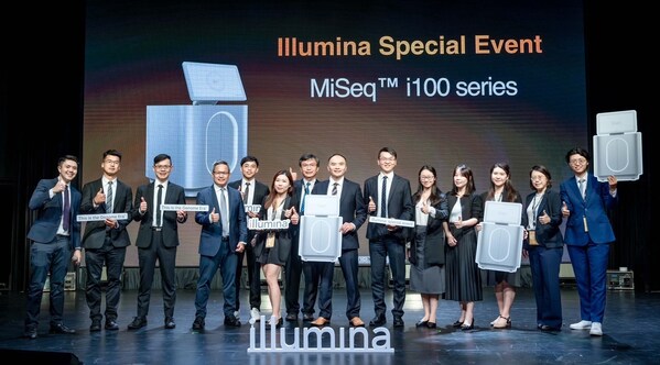 Illumina MiSeq i100系列 上市活动于10月11日于台北三创举行