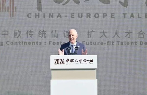 2024中歐人才論壇在北京成功舉辦，德科集團多個人才合作項目啟動