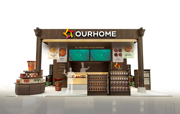 The OURHOME booth at SIAL Paris 2024, taking place from October 19th to 23rd in Paris, France