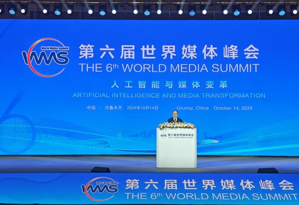 ซิชั่น พีอาร์ นิวส์ไวร์ - CHN Energy เยือนงาน World Media Summit ชูนวัตกรรมสีเขียวท่ามกลางการผลักดันความยั่งยืนระดับโลก