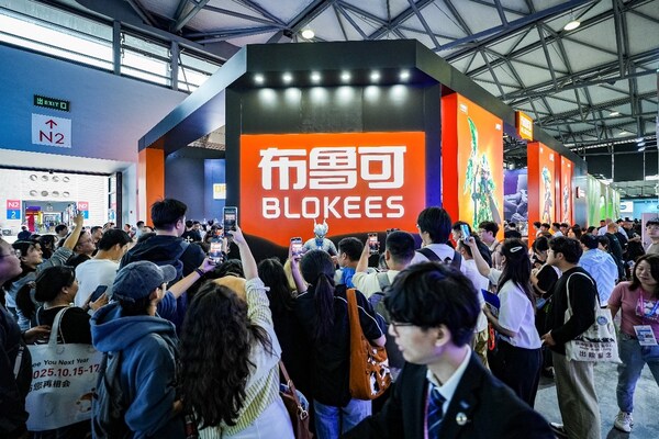 ซิชั่น พีอาร์ นิวส์ไวร์ - Blokees เปิดตัวผลิตภัณฑ์ใหม่หลายรายการที่งาน China Toy Expo เพื่อขับเคลื่อนการขยายธุรกิจทั่วโลกด้วยพลังแห่งนวัตกรรม