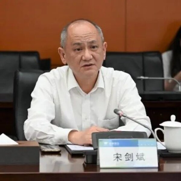 杭州銀行董事長(zhǎng) 宋劍斌