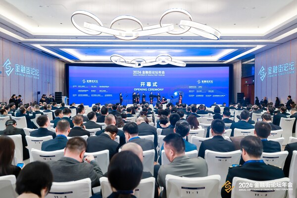 Photo shows the opening ceremony of the Annual Conference of Financial Street Forum 2024 in Beijing on October 18, 2024. (Provided by the secretariat of the organizing committee of the Annual Conference of Financial Street Forum 2024) (PRNewsfoto/Xinhua Silk Road)