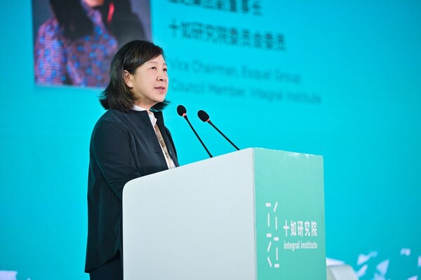 Ms. Teresa Yang, council member of Integral Institute and Vice Chairman of Esquel Group, highlights the significance of 