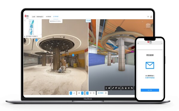 仲量聯(lián)行推出的項目施工監(jiān)管服務(wù)平臺筑視Visioneer，可通過AI技術(shù)迅速復刻線上施工現(xiàn)場